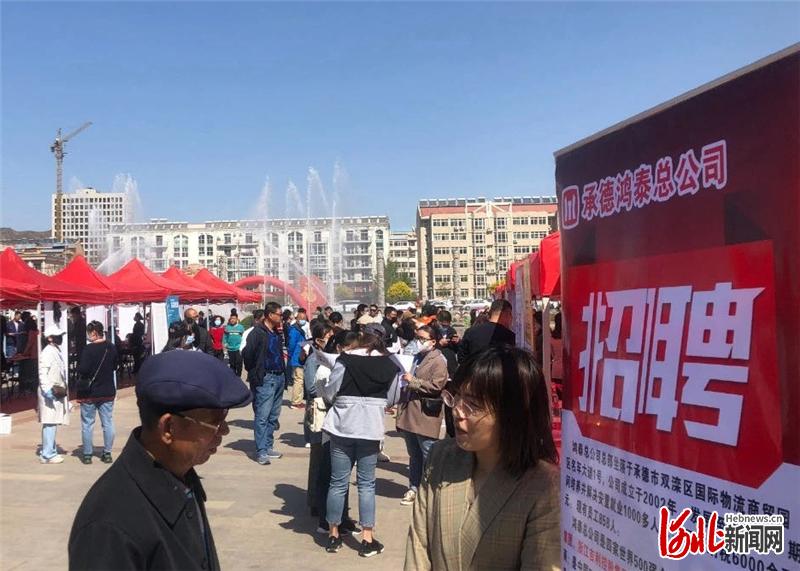 涿鹿縣搜鹿網(wǎng)智能招聘新時(shí)代，科技引領(lǐng)最新招聘熱潮