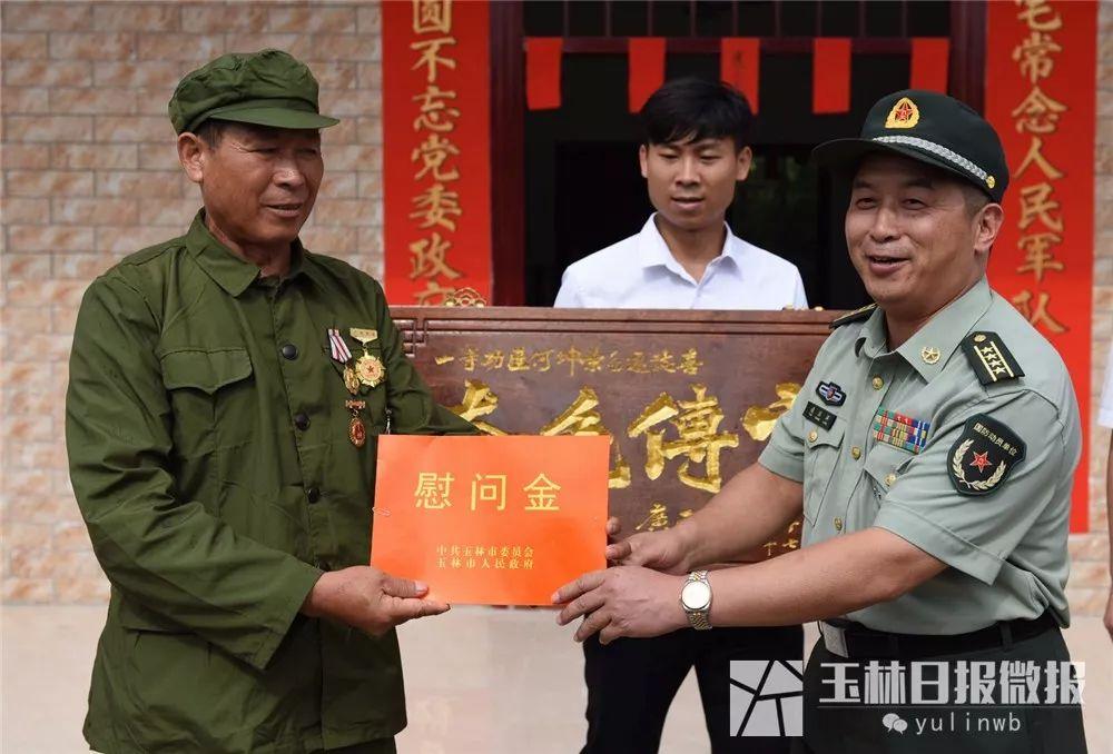 陸川縣委常委最新名單公布，揭示陸川發(fā)展新篇章