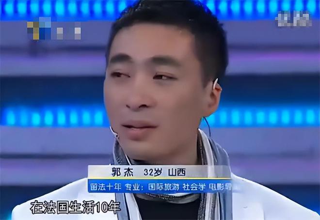 非你莫屬最新一期老板，職場新勢力獨(dú)特視角揭秘