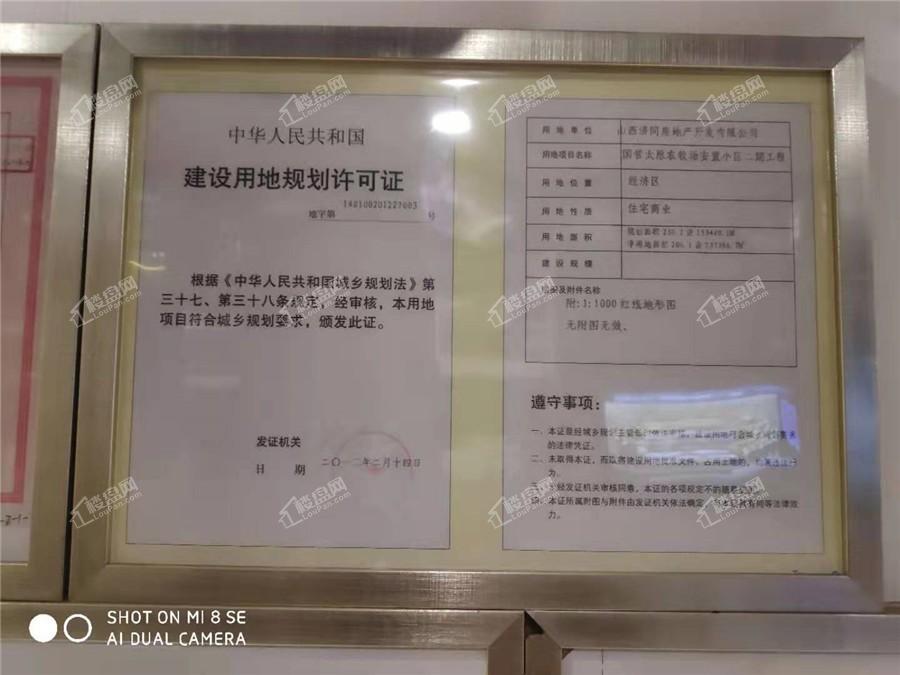 探索心靈之旅，揭秘中澤純境最新動(dòng)態(tài)與美景，尋找內(nèi)心的平和寧?kù)o