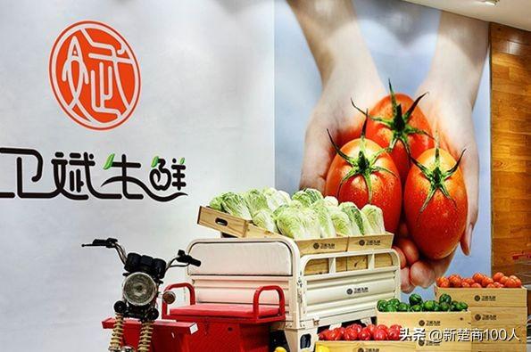 武漢市生鮮部最新招聘信息揭秘，探尋小巷中的生鮮秘境之旅