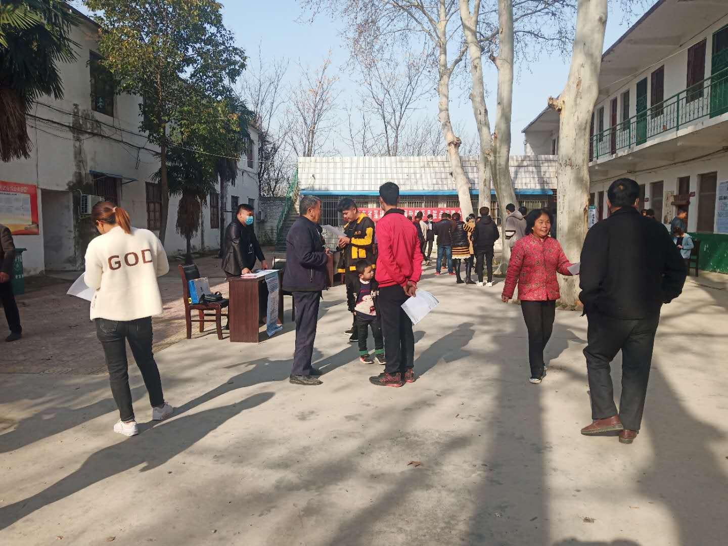 陽(yáng)光人社最新版本下載，輕松解決社保問題，一鍵搞定！