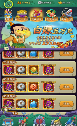 葫蘆最新版本官方下載，探索小巷獨(dú)特寶藏的寶藏之門