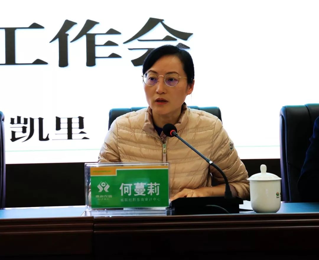 黔東南何蔓莉的最新動(dòng)態(tài)，勵(lì)志之旅中的自信與成就感成長(zhǎng)之路