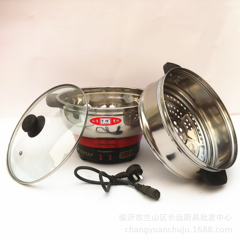 周村電熱鍋廠最新招工啟事，啟程探索自然美景，尋求內(nèi)心寧靜與平和之旅