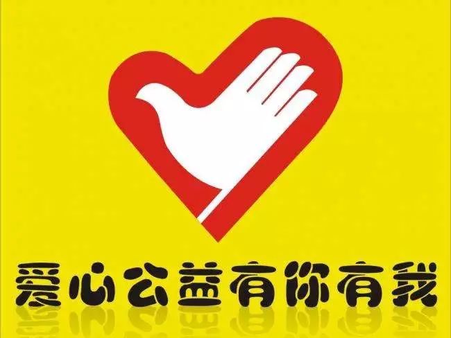 李哥莊司機(jī)最新招聘網(wǎng)，科技引領(lǐng)，駕馭未來招聘之旅