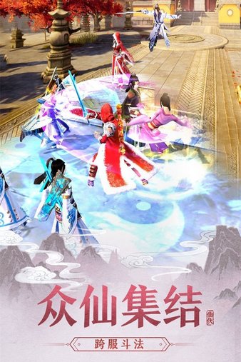 琉璃最新版，全面解讀與觀點闡述