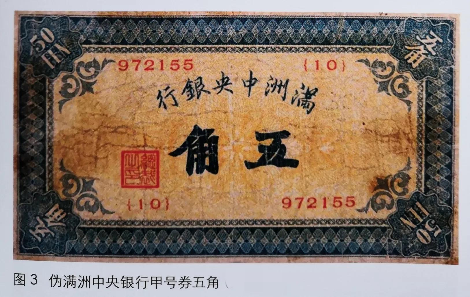 中央銀行最新,中央銀行最新，一場探索自然美景的鼓舞之旅