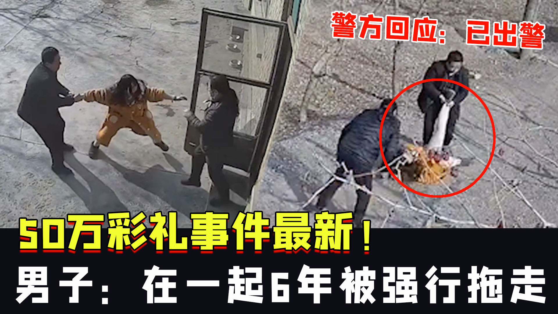 現(xiàn)在最新事件報道速遞