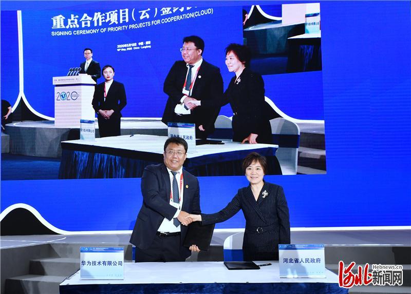 廊坊新冠最新動態(tài)，自然美景的探索之旅