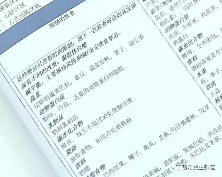 最新鷹演評估，探索前沿科技的強大力量