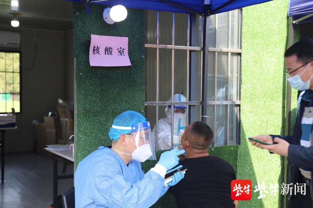 無錫防疫政策更新與探索自然美景，重拾內(nèi)心的寧靜之旅