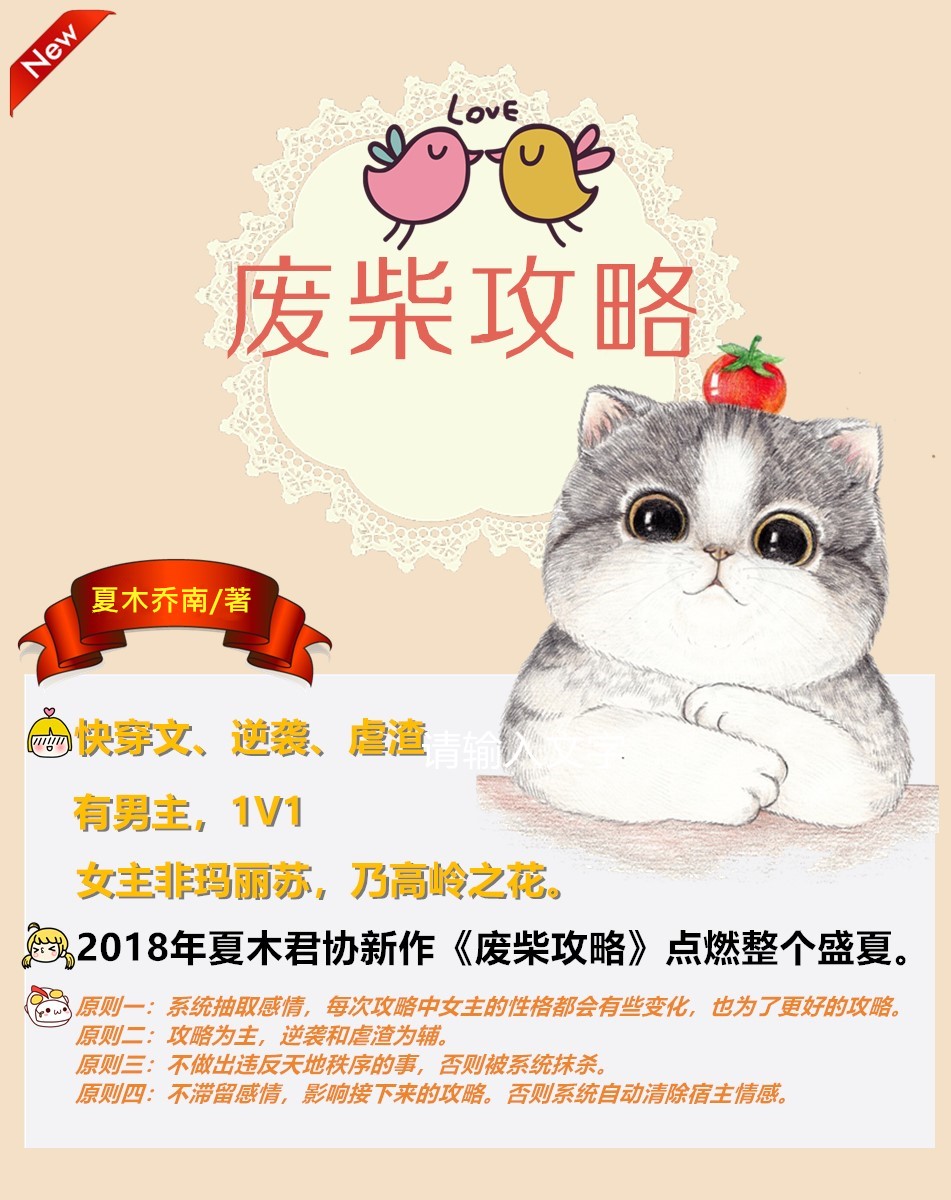 工礦燈具 第227頁