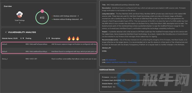 揭秘最新微星源碼，引領科技前沿的探索之旅！