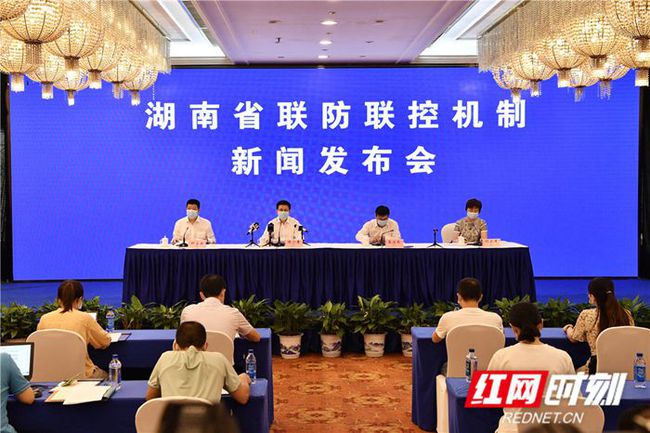 紅網(wǎng)最新疫情實(shí)錄，時(shí)代背景下的抗疫進(jìn)展與實(shí)錄