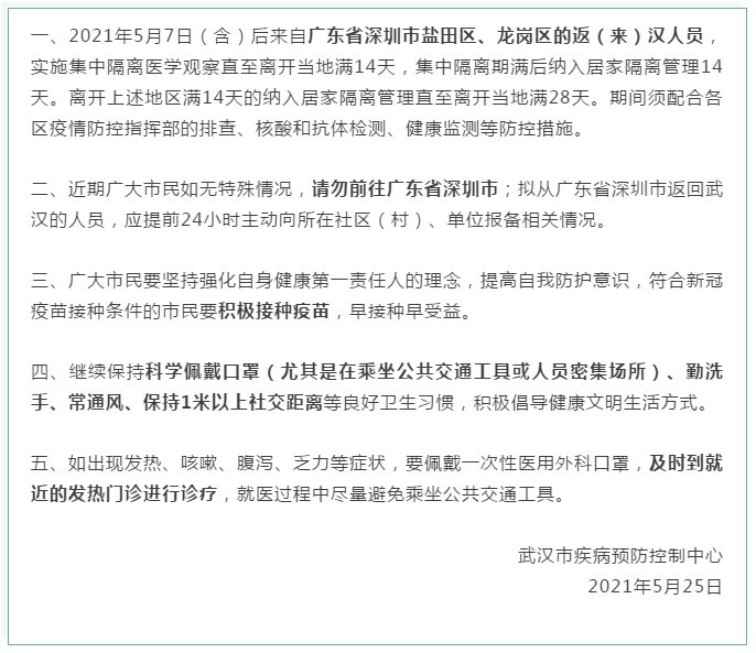 今年最新勵(lì)志故事，自信與成就感重塑，迎接未來的挑戰(zhàn)！