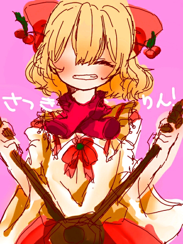 冴月麟最新指南，學(xué)習(xí)新技能或完成任務(wù)的詳細步驟與技巧分享