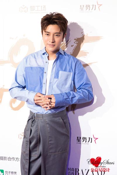 賈乃亮最新直播手機(jī)揭秘，小巷深處的驚喜發(fā)現(xiàn)