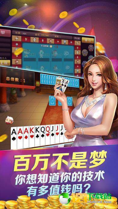 金七樂最新，小巷深處的獨特風味探索