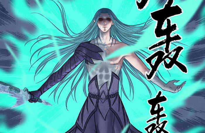 龍族最新區(qū)，學習變化，自信助力夢想實現(xiàn)