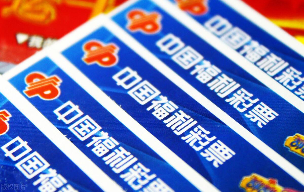 福彩官方最新通告,福彩官方最新通告，如何輕松完成福彩任務(wù)指南