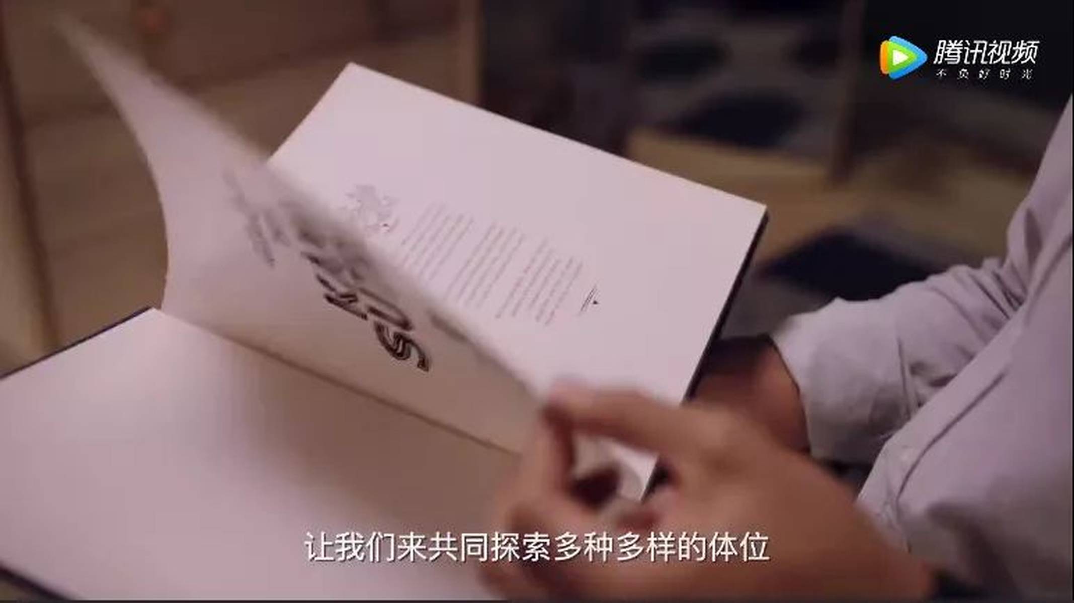 解鎖最新污圖，深度探討與警示揭秘最新污圖背后的真相與風(fēng)險(xiǎn)