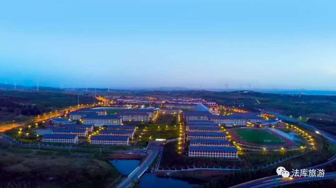 法庫(kù)縣最新動(dòng)態(tài)揭秘，神奇土地的變革與發(fā)展！