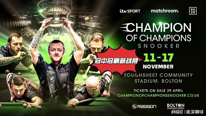 最新四強探險之旅，自然美景中尋找內(nèi)心平和與寧靜