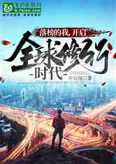 最新修行年代，自然美景探索之旅