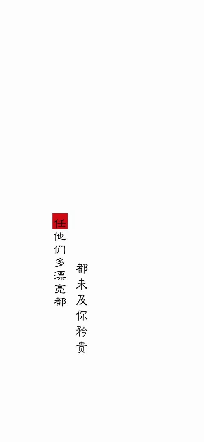 深度解讀，新時代下的持久合作關系——合久不分最新探討