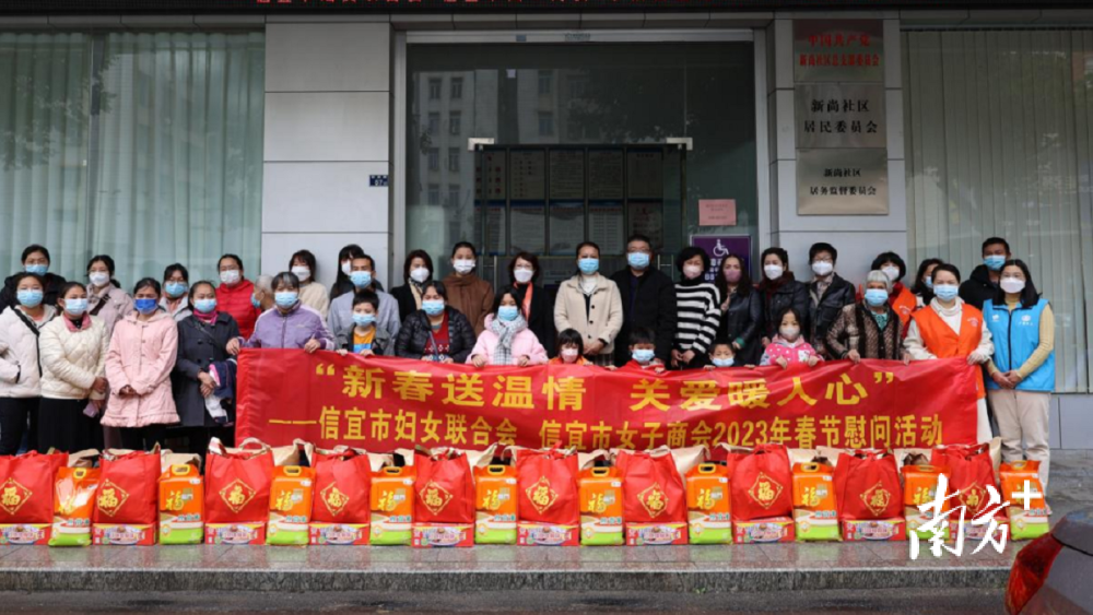 信宜東鎮(zhèn)最新招聘信息匯總，求職者的福音！