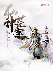 仙帝歸來云青巖最新篇章揭秘，仙帝歸來重磅更新！