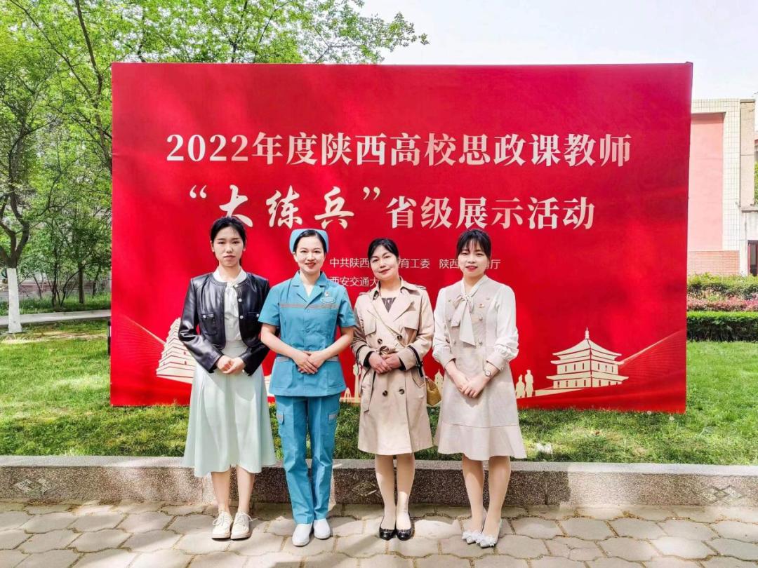 教育激情與技巧的巔峰對(duì)決，教師授課比賽盛事回顧