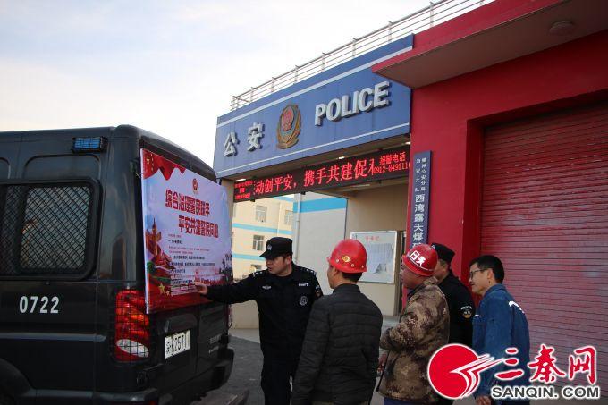 西灣露天煤礦最新動態(tài)，產(chǎn)業(yè)進(jìn)展與環(huán)境影響的深度思考