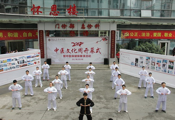 綿陽(yáng)醫(yī)生最新動(dòng)態(tài)，變化中的力量與自信成長(zhǎng)的旋律