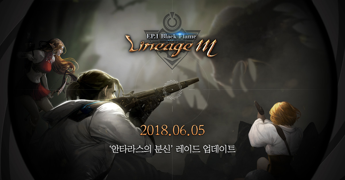 天堂M最新版，日常趣事與友情的溫馨紐帶體驗(yàn)報(bào)告