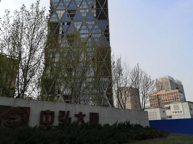 中弘地產(chǎn)最新動(dòng)態(tài)揭秘，洞悉行業(yè)前沿資訊