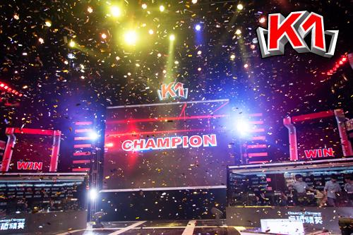 K1賽事熱血搏擊，榮耀時(shí)刻的賽況視頻更新