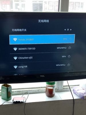 電視上網(wǎng)記，無(wú)線網(wǎng)絡(luò)的魔法連接，教你如何連接家里電視至無(wú)線網(wǎng)絡(luò)