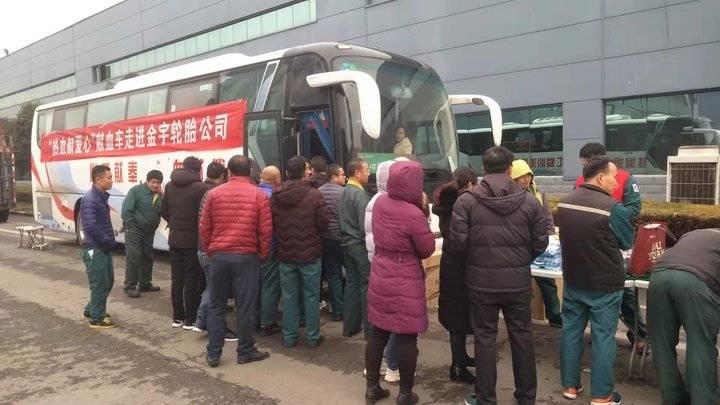 山東輪胎廠啟航招募季，加入革命軍，開(kāi)啟自信人生之旅！