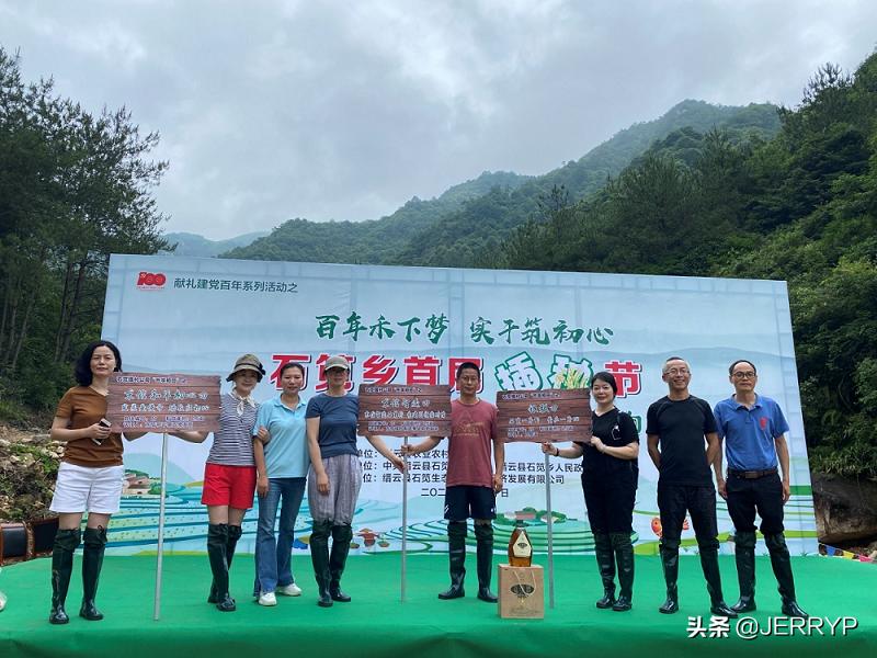 鴻雁電器上市，引領(lǐng)科技革新，重塑生活體驗(yàn)