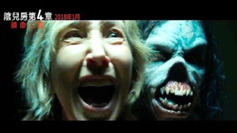 亡靈電影，幽暗世界的敘述與探索之旅