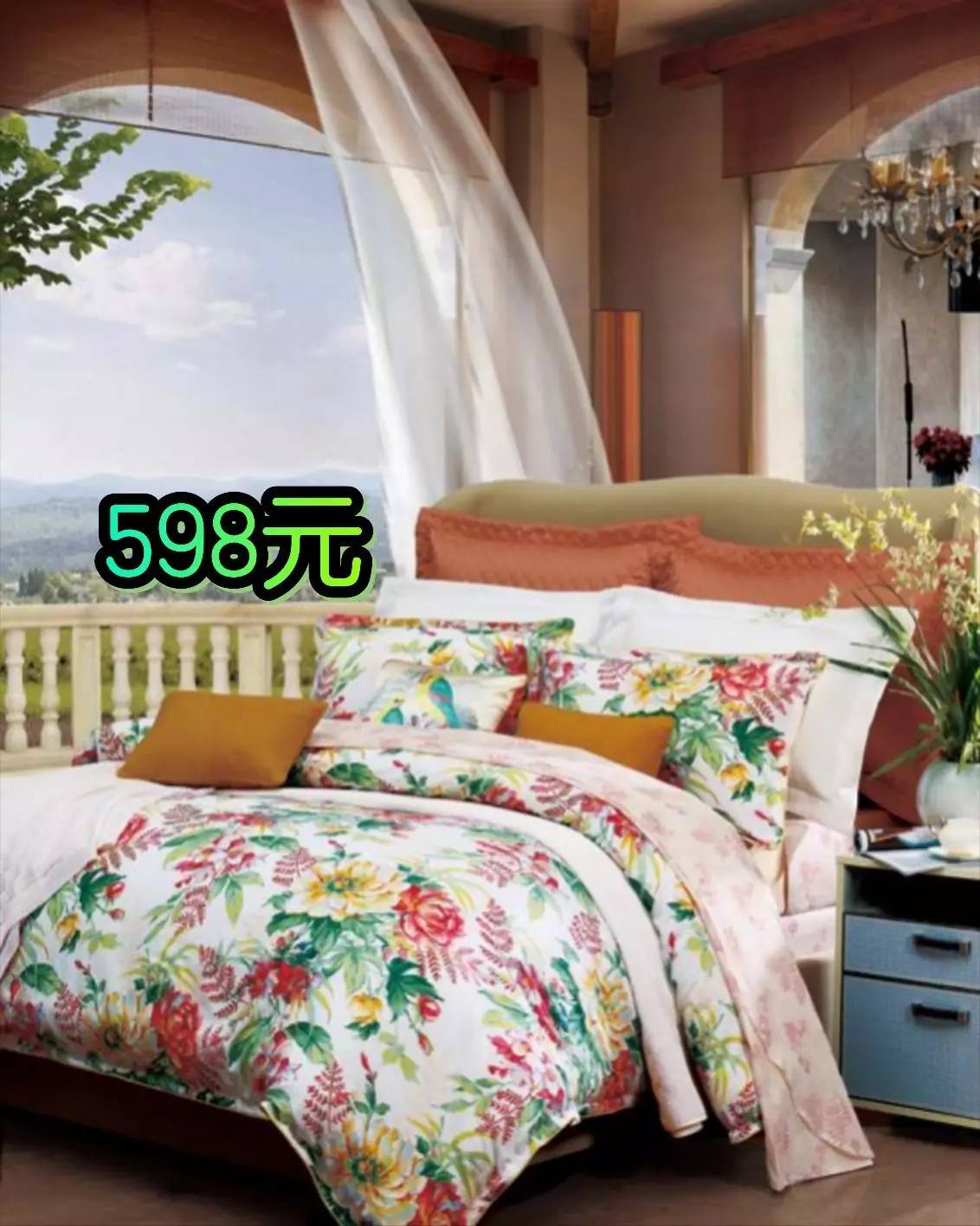 富安娜上市之路揭秘，上市時(shí)間及歷程回顧??