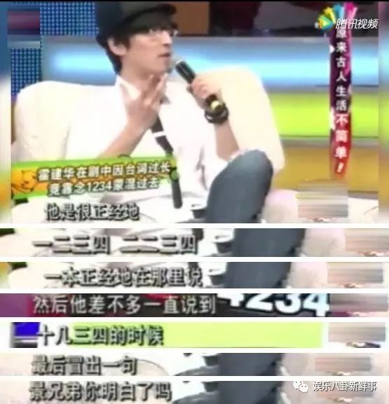 配音演員星潮，探索多重維度的獨(dú)特魅力