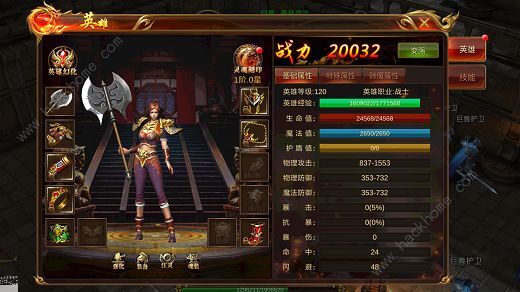 最新傳奇開服表，小巷中的隱藏寶藏，探索特色小店的奇妙之旅