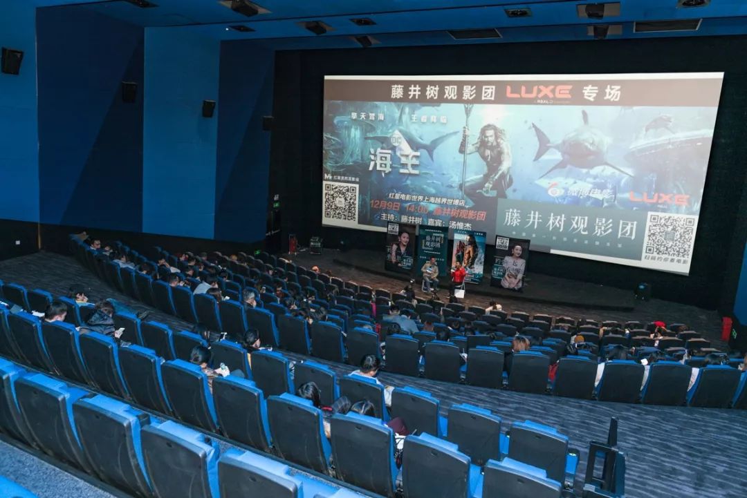 綠島電影院，科技引領觀影新時代，最新影片一覽無余