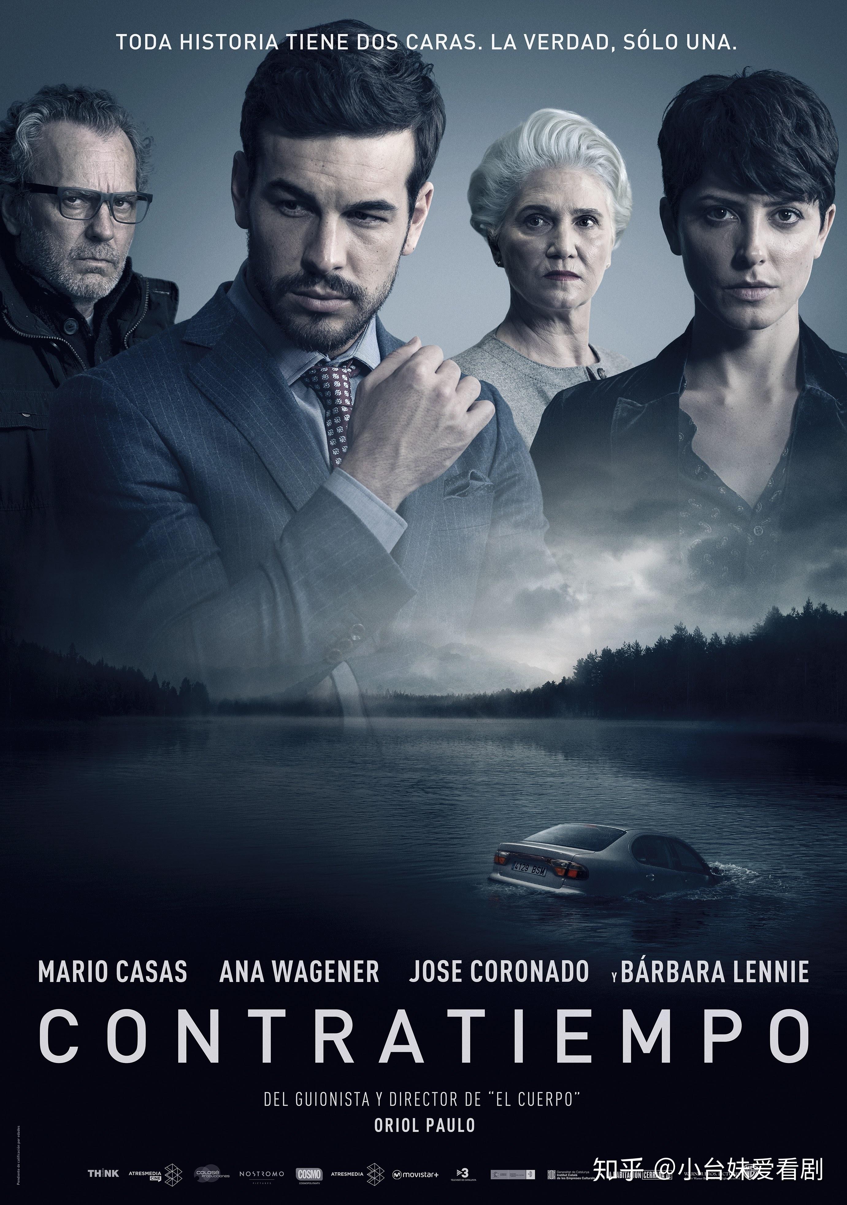 詳細步驟指南，推薦好看的電視電影，不容錯過的影視佳作