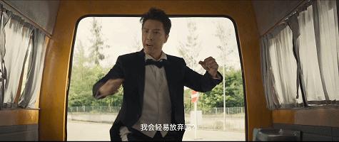 甄子丹新電影，友情與陪伴的溫馨日常首映在即