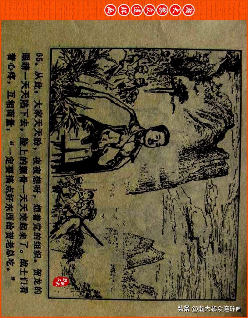 最新同志群二維碼，連接友情與未來的橋梁，共創(chuàng)和諧社區(qū)