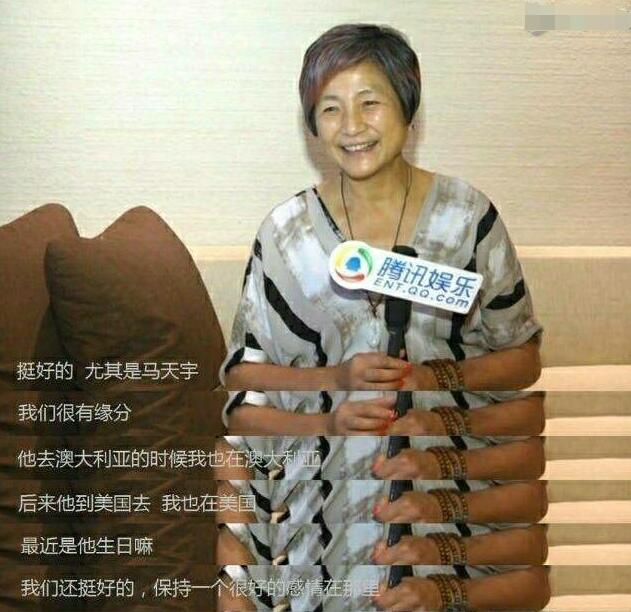 鄭爽與白敬亭的最新動(dòng)態(tài)曝光！